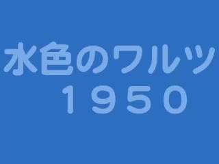 874885 B