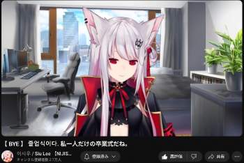 689502 B