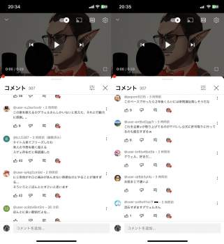 581598 B
