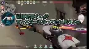 2770711 B