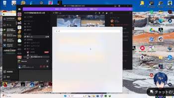 648561 B