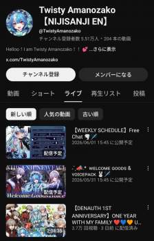 736662 B