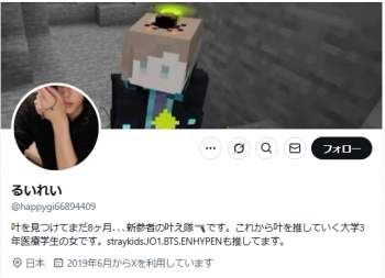 136427 B