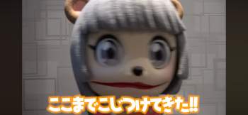 1469109 B