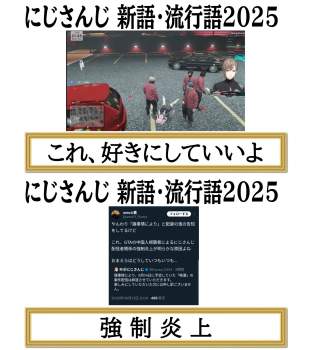 956088 B
