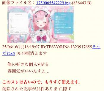 704164 B