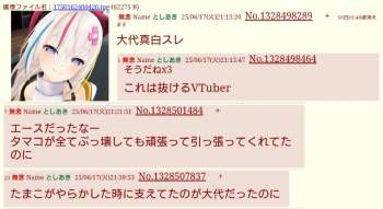 57778 B