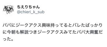 170509 B