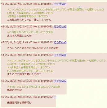 258671 B
