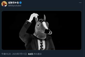 57997 B