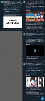 637679 B