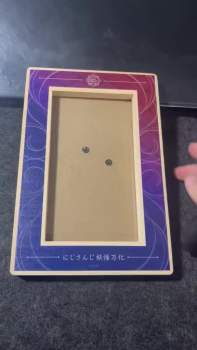 3024754 B