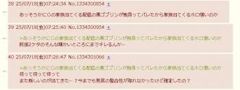 59971 B