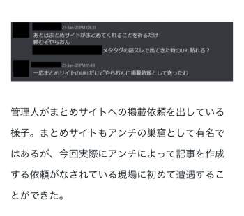 107694 B