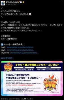 110784 B
