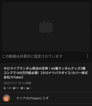 135482 B