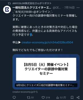 380195 B
