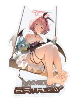 344237 B