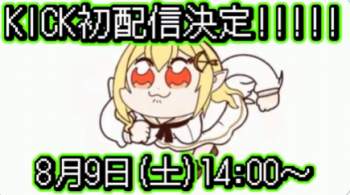 163631 B
