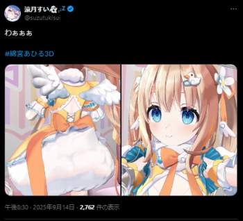 222061 B