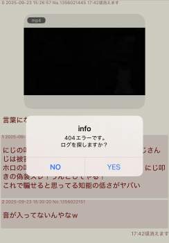 161077 B