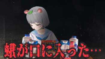 798774 B