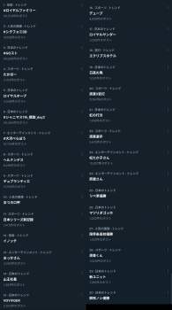 378469 B