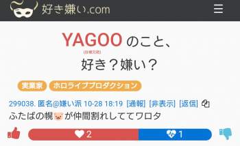 255478 B
