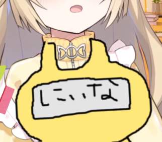 118162 B