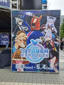 756683 B