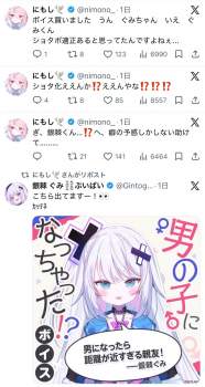 478815 B