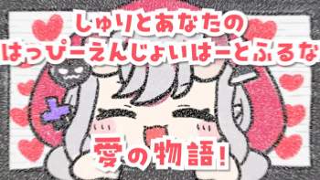 496641 B