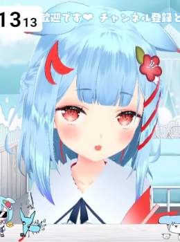 1305319 B