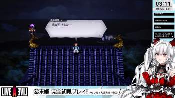 2427548 B