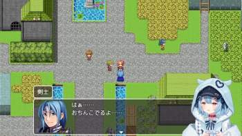 2464418 B