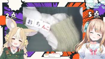 192053 B