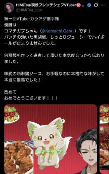 288996 B