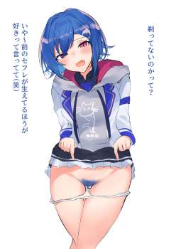 512886 B