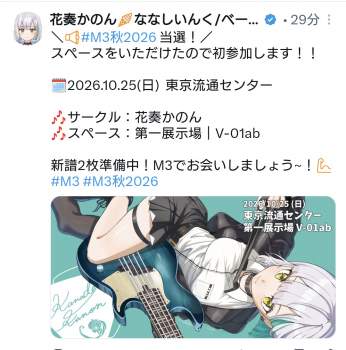 224287 B