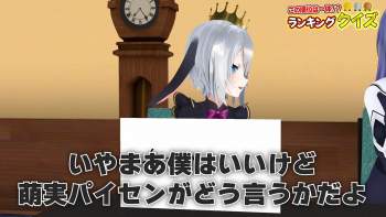 165798 B