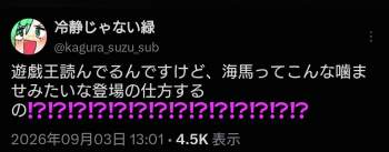 78423 B