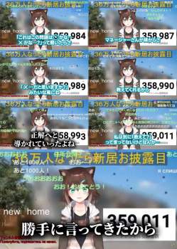 303773 B