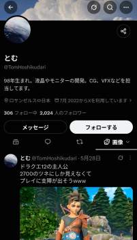 1120329 B