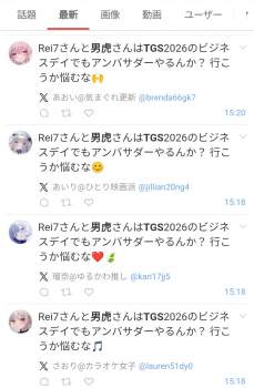 179827 B