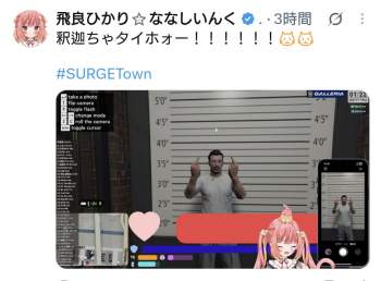 137027 B
