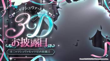 149199 B