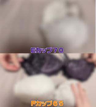 902721 B