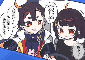 383495 B