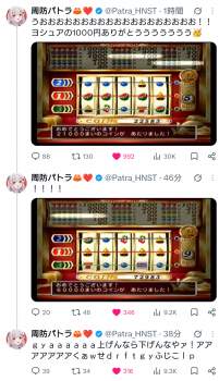 1544420 B