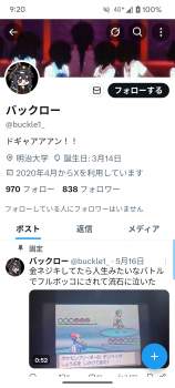 844154 B